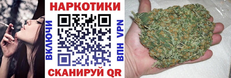 Наркотические вещества Шумиха ГАШИШ Alpha PVP Мефедрон Канабис
