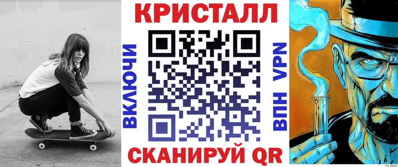 Amphetamine Premium  Шумиха 