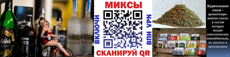 мориарти Telegram  Шумиха  БУТИРАТ оксана 