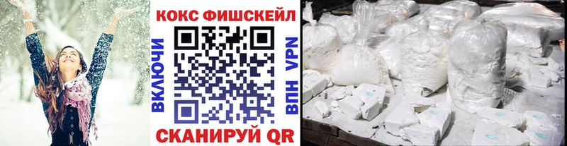Кокаин Эквадор Шумиха