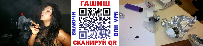 ОМГ ОМГ ТОР  Шумиха  Гашиш 40% ТГК 