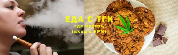 гидропоника Алексин