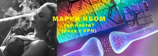 MDMA Алексеевка