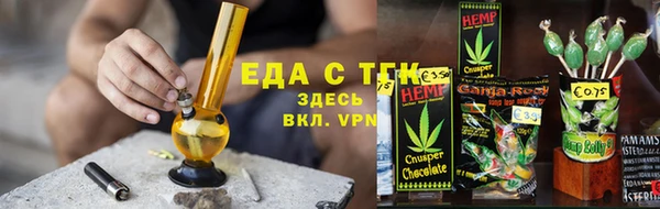 соль курить ск Алзамай