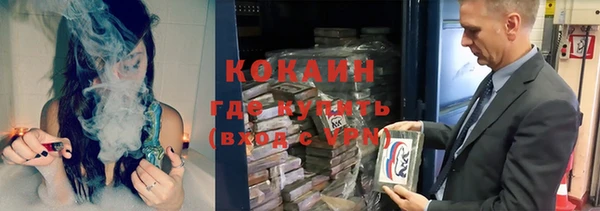 соль курить ск Алзамай