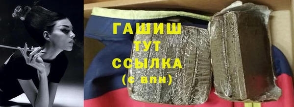 соль курить ск Алзамай