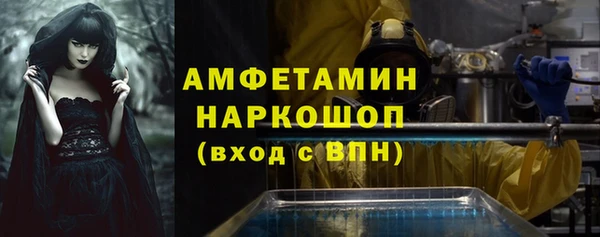 гидропоника Алексин