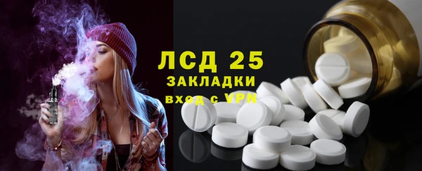 соль курить ск Алзамай