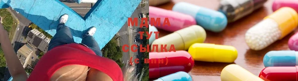 соль курить ск Алзамай