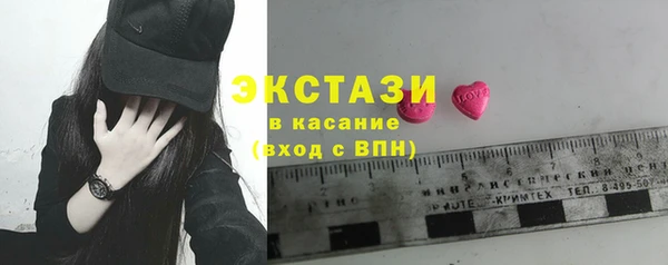 MDMA Алексеевка