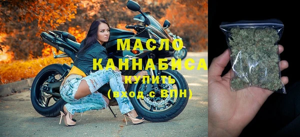 соль курить ск Алзамай