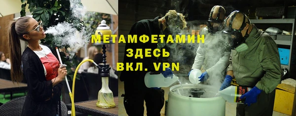 MDMA Алексеевка