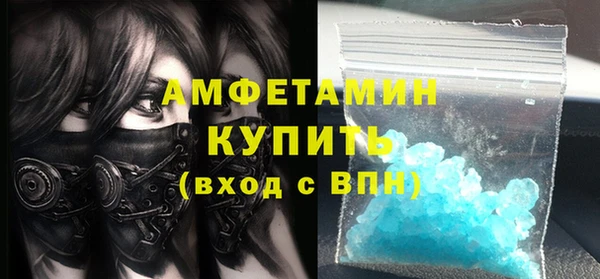 соль курить ск Алзамай